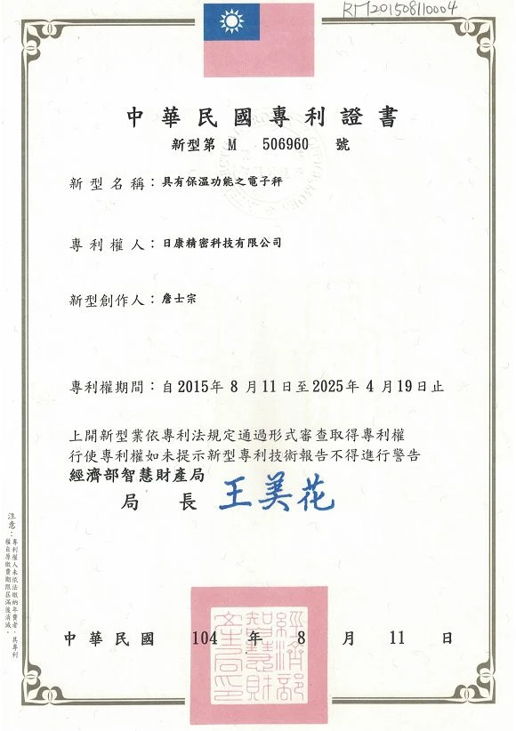 page-580-822